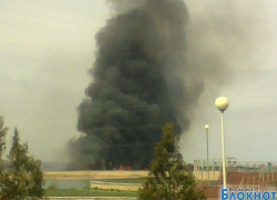 Что горит в Волгодонске?