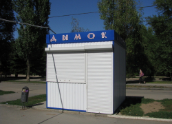 В Волгодонске закрылась сеть табачных киосков «Дымок»