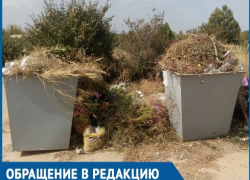 Волгодонцы просят наказать виновного в постоянных мусорных свалках на кладбище №2