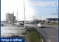 Волгодонск тогда и сейчас: появление проспекта Курчатова 36 лет назад
