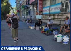 «Их с каждым днем все больше!»: стихийный рынок под окнами дома Морская, 64 разрастается  с новой силой