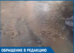 «Гейзеры», бьющие на улице 30 лет Победы, возмутили волгодонцев