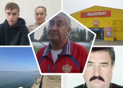 Приговор Владимиру Дротику, избиение юношей в Романовской и заключение под стражу Цимлянского депутата: главные новости за неделю