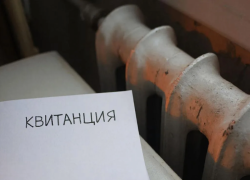 Должникам за отопление в Волгодонске дадут 14 дней на погашение задолженности