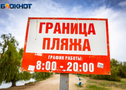 Казаки и полиция патрулируют пляжи: как проходит купальный сезон в Волгодонске 