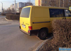 Особенностями волгодонской парковки удивлен Виталий