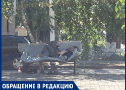 Общежитие на открытом воздухе: улицу 50 лет СССР в Волгодонске оккупировали бомжи 