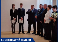 «Если ребенок будет травмирован, то нам грозит уголовная ответственность»: директор школы в Паршикове прокомментировал ограничения в работе стадиона  