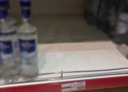 В волгодонских магазинах водка не подешевела