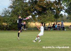 «Волгодонск» расстроил планы газовиков