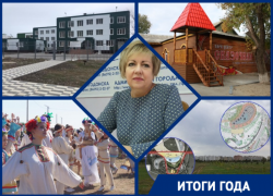 Театральная школа так и не открылась, но есть сдвиги в парке «Молодежный»: об итогах 2021 года в сфере культуры Волгодонска 