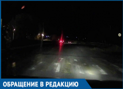 Волгодонск превратился в "город грехов", - волгодонец 