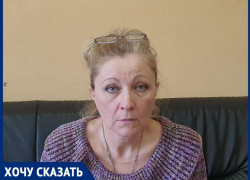 Судебные приставы Волгодонска оставили без денег по несуществующему долгу воспитательницу детсада 