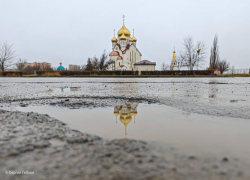 Может пойти дождь, а может и не пойти: о погоде в среду