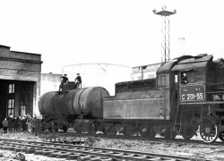 Календарь Волгодонска: начал работу Волгодонский химический комбинат