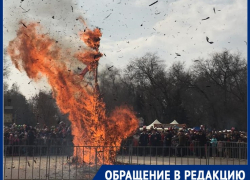 В Волгодонске людей чуть не сожгли вместе с чучелом Масленицы