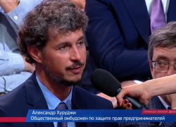 Экс-волгодонец Александр Хуруджи задал вопрос президенту Владимиру Путину в «Прямом эфире»