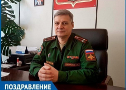Это праздник для всех, кто имеет отношение к Вооруженным силам - Сергей Сумароков