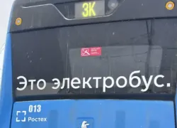 В Волгодонске неизвестный выстрелил из винтовки по электробусу с пассажирами