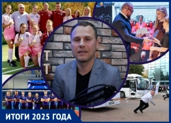 Футбольный стадион, боксерский ринг и почти «Оскар»: почему при таком потенциале горожане так мало знают о спортивных достижениях Волгодонска