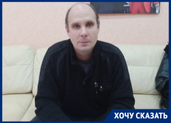 «Брата посадили на трое суток за неоплаченные 500 рублей»: волгодонец подозревает правоохранителей в предвзятости