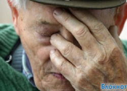 Мошенница оставила 80-летнего мужчину без пенсии