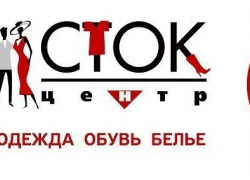 В Волгодонске второе ограбление магазина за неделю 