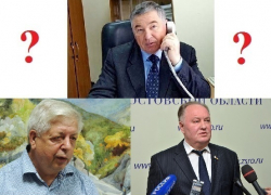 Ростовчанин, профессор, промышленник и юрист будут выбирать сити-менеджера Волгодонска