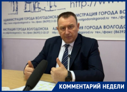 «Волгодонцам важно проявить гражданскую позицию»: Юрий Мариненко призвал жителей голосовать за улучшение городской среды