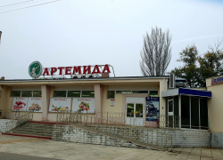 В Волгодонске останутся пять магазинов «Артемида» 