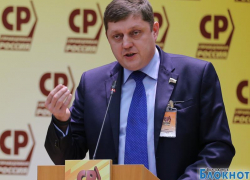 Справедливая Россия предлагает сделать 12 апреля нерабочим днем