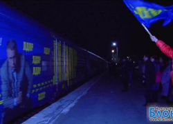 Агитпоезд ЛДПР прибыл в Волгодонск без Жириновского, зато с подарками (ВИДЕО)