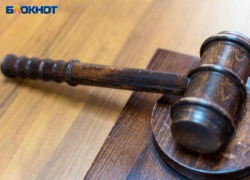 340 000 рублей смогла отсудить волгодончанка у легендарной управляющей компании «Феникс» за затопленную квартиру