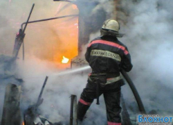 Пожар в Волгодонске: есть погибшие и пострадавшие