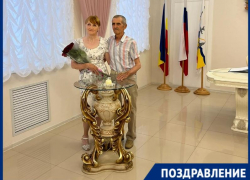 50 лет вместе: «золотую» свадьбу отметила семья Волковых из Волгодонска 