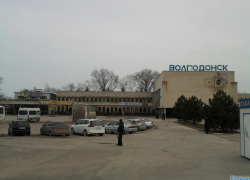 В Волгодонске снова оцепили вокзал из-за подозрительных сумок