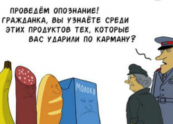 В Волгодонске зафиксирован рост цен на свинину, курятину, рыбу и сыры