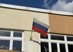 Волгодонцам предлагают вывесить дома российский триколор в День Государственного флага