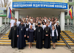 В Волгодонском педколледже обсудили нравственное воспитание молодежи в рамках Димитриевских чтений