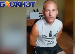 20-летний волгодонец рассказал, как убил бывшего парня сестры и пытался скрыть его труп