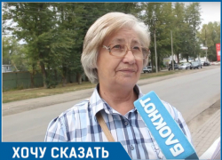 Мы живем как на вулкане, - волгодонцы