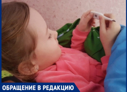 «Не пора ли отправить детей на каникулы?»: родители школьников рассказывают о массовых заболеваниях   ОРВИ