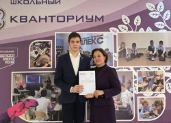 Нейросетевой гений из Волгодонска: 11-классник Дмитрий Белан прошел в финал Национальной технологической олимпиады по ИИ