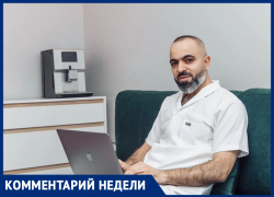 Как понять, что подросток пробует наркотики, и куда обращаться в Волгодонске