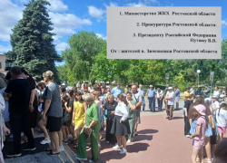 Кто виноват в отсутствии воды?: массовый сбор подписей в адрес Президента Владимира Путина начался в Зимовниках 