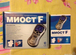 Мошенники опять наживаются на доверии пенсионеров Волгодонска, предлагая чудо-приборы