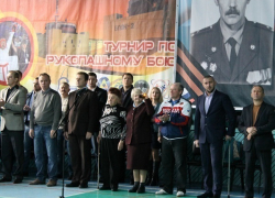 В Волгодонске прошел турнир по рукопашному бою памяти Михаила Ревенко