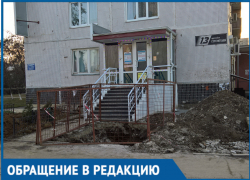 Жители МКД на Строителей не хотят встретить Новый год в грязи из-за нерасторопных коммунальщиков 