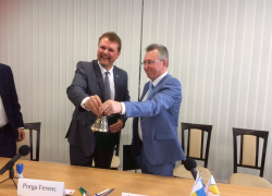 Волгодонск подписал меморандум о намерениях установить побратимские связи с венгерским городом Тамаши