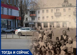 Волгодонск тогда и сейчас: исчезнувший книжный на Гагарина